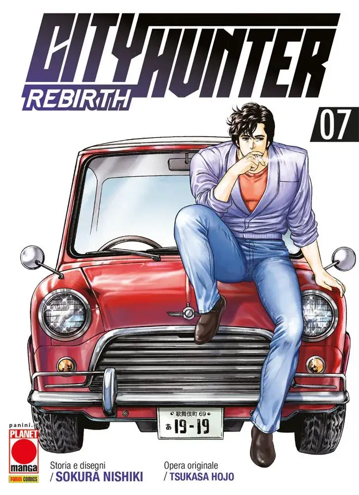 Volume cover